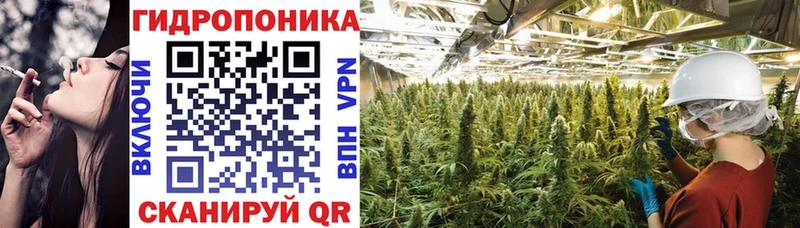 Где продают наркотики Ревда АМФЕТАМИН  СОЛЬ  ГАШ  Меф мяу мяу  Кокаин 
