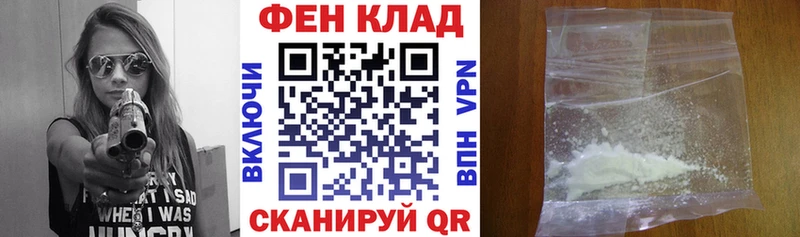 АМФЕТАМИН VHQ цены наркотик Ревда