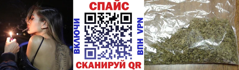 hydra Ревда БУТИРАТ вода