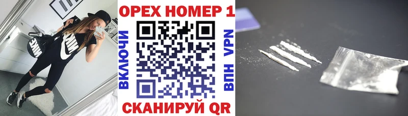 Cocaine Боливия  Ревда 
