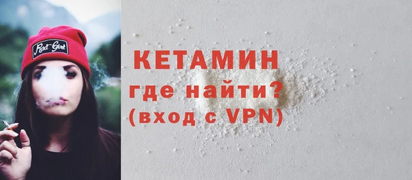 2c-b Алексин
