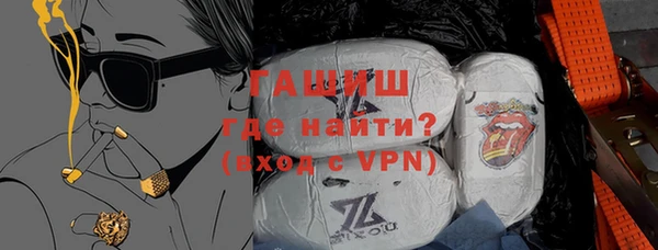 2c-b Алексин