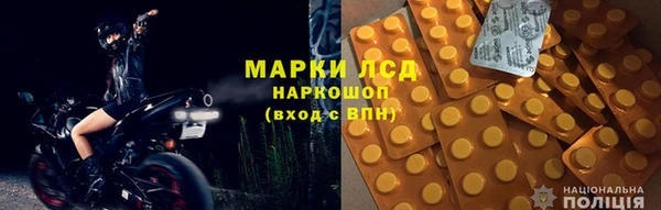 2c-b Алексин