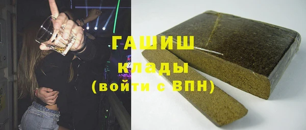 2c-b Алексин