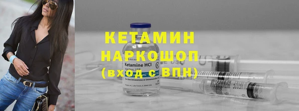 альфа пвп VHQ Приозерск