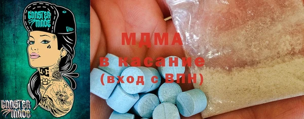2c-b Алексин