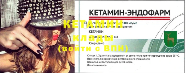 apvp Пролетарск