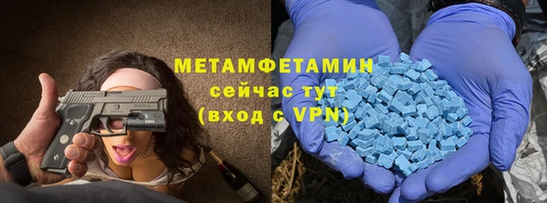 2c-b Алексин