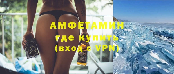 сатива Алзамай