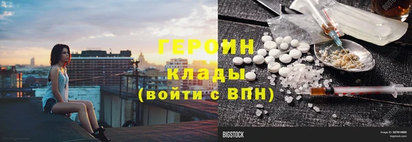 2c-b Алексин