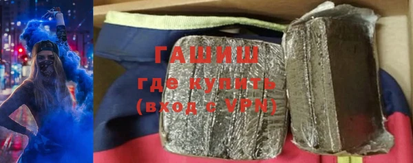 сатива Алзамай