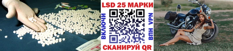 omg зеркало  наркота  Ревда  ЛСД экстази ecstasy 
