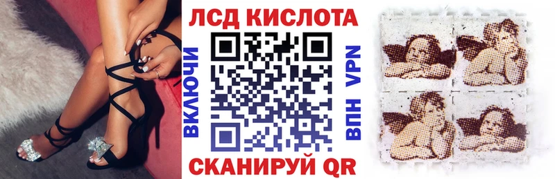 Марки N-bome 1,8мг  купить наркотик  Ревда 